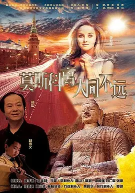 樱花草在线社区www中国